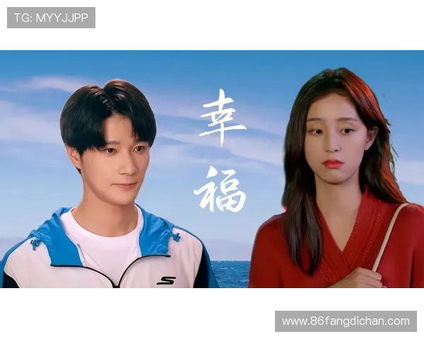 《偏偏喜欢你》:一场穿越时空的浪漫邂逅,缘分注定,心之所向